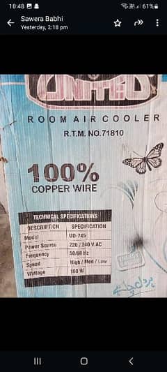 i m selling my air cooler in excellent condition nd  good price