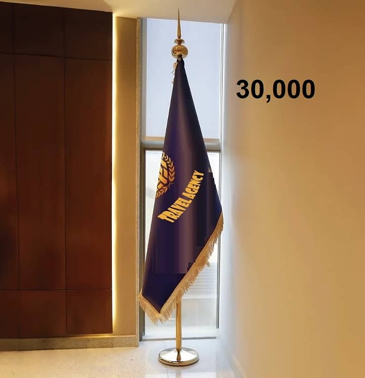 custom indoor flag & Golden Pole for companies , CEO, Chairman 1