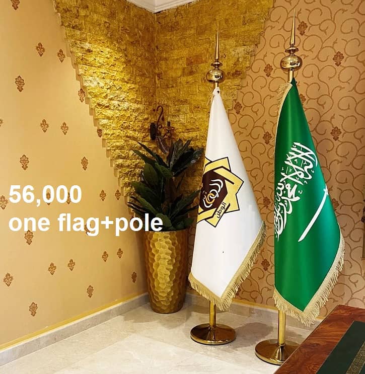 custom indoor flag & Golden Pole for companies , CEO, Chairman 4