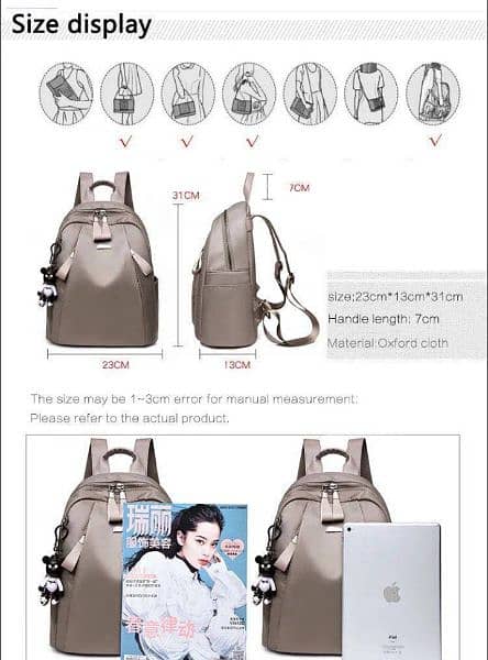 Nylon backpack 5