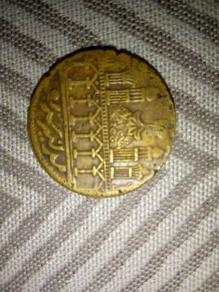 1400 years old islamic coin four khalifas names Arabic language coin 2