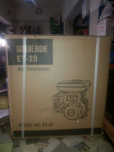 Robin Ey-20 Engine, Shaft Engine, Petrol Engine 5