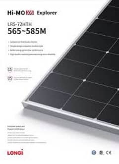 we deal in all kind of solar panel’s and its products 0