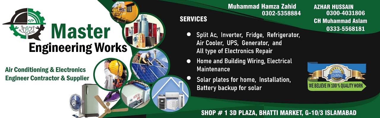 Shop for sale G-10 Islamabad (Electric and cooling shop) 10