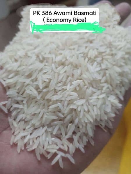 rice 386 basmati chawal 0