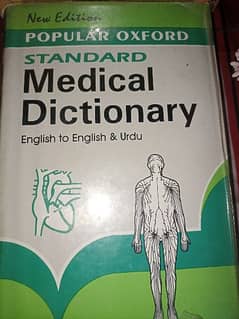 Medical Dictionary 0