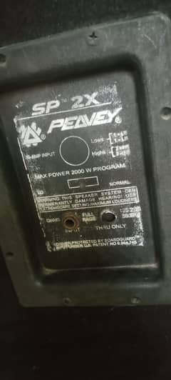 Sound system & Power Mixer