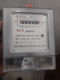 Sahab electric meter Bkr dds1531 original