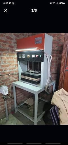 Heat Trasfer Printer / Press