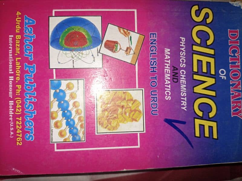 dictionary Of Science Physics Chemistry Mathematics 0