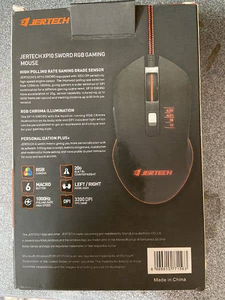 gaming mouse 6