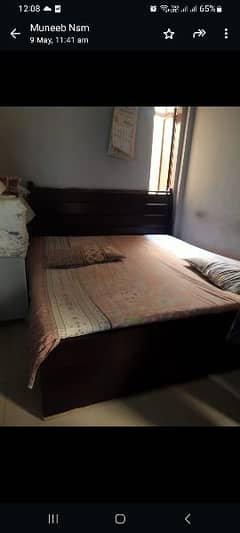 Bed size 6 / 6.5 ,    5 /6 with Mattress 0