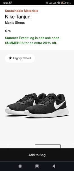 Nike Tanjun Black Running Shoes 7