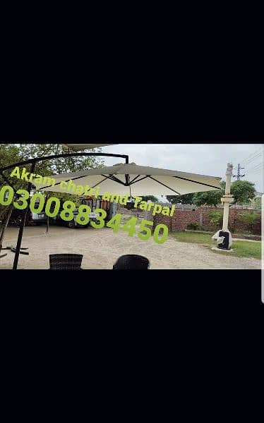 sidepool nd ourdoor umbrella available in bulk stock 6