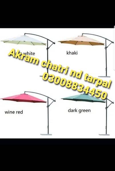 sidepool nd ourdoor umbrella available in bulk stock 8