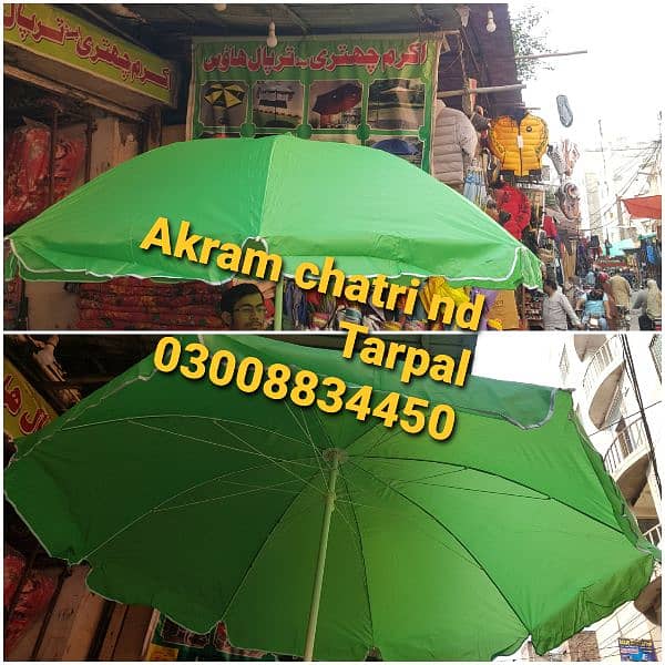 sidepool nd ourdoor umbrella available in bulk stock 11