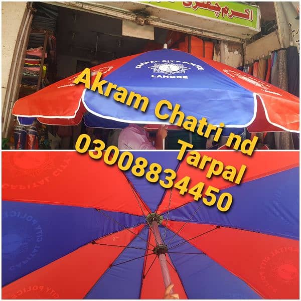 sidepool nd ourdoor umbrella available in bulk stock 16