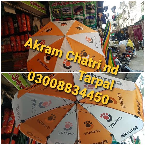 sidepool nd ourdoor umbrella available in bulk stock 17