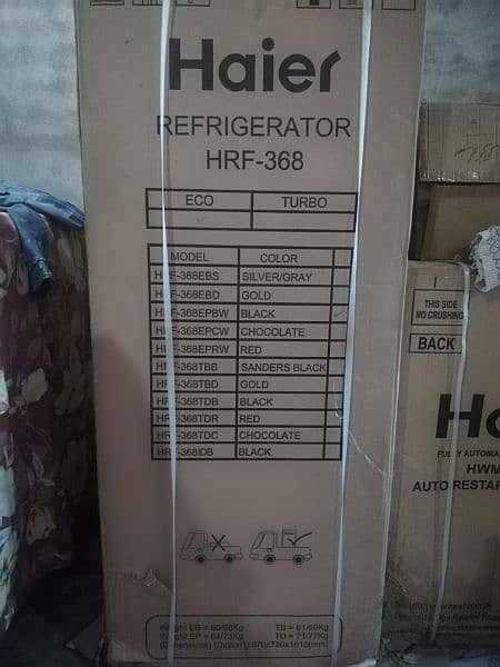 Haier refrigerator hrf368 glass door 2