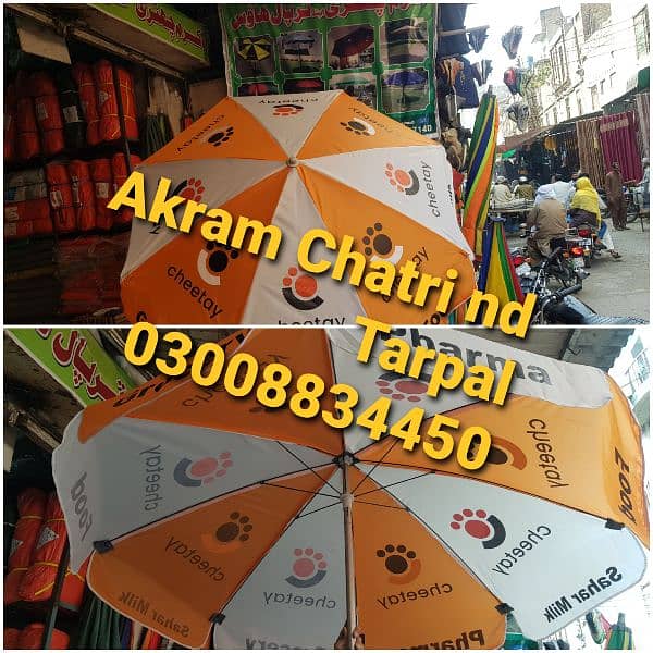 advertising umbrella manufacture. . . . 2