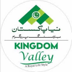 Kingdom Valley 5 marla