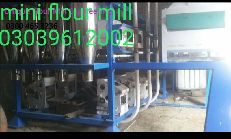 flour mill 3
