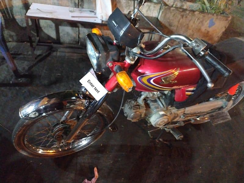 honda CD70 in Vvip condition exchange possible 1