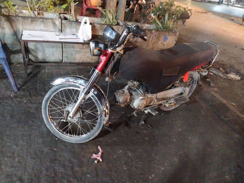 honda CD70 in Vvip condition exchange possible 2