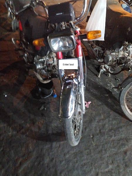 honda CD70 in Vvip condition exchange possible 3