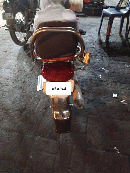 honda CD70 in Vvip condition exchange possible 6