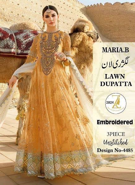 New lawn collection 2024 || Lawn 3 peace || Eid collection 1