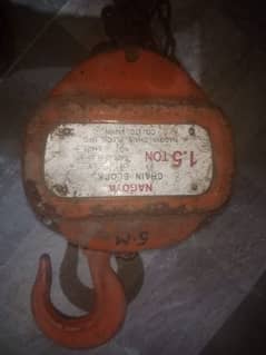 chain pulley for sale 0