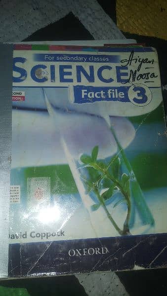 Course books of class 8th ( The Smart School) 2
