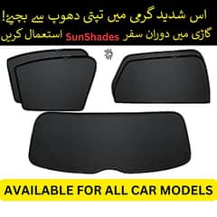 High Quality Sunshades Available for all Car Models 0