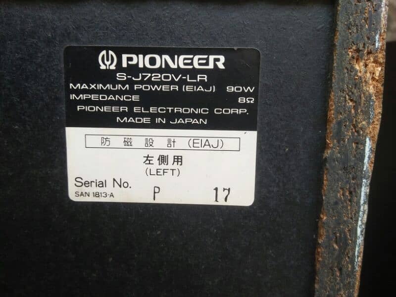 Pioneer j-720 speakers 4