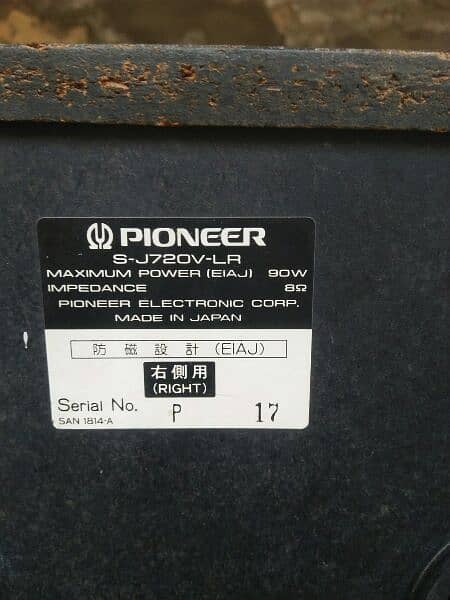 Pioneer j-720 speakers 6