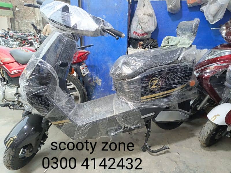united scooty ,electric scooter ,49cc japanese scooties available 11