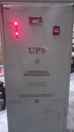 ups for sale working condition 100 pure Cooper