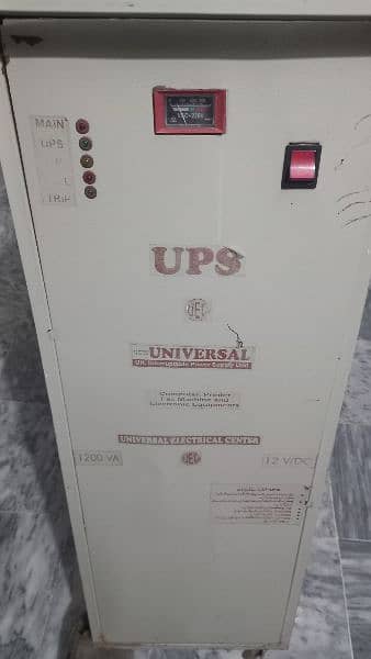 ups for sale working condition 0306_9232-403 9