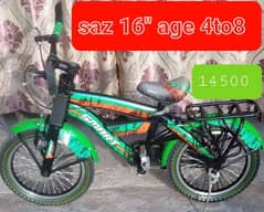 kids cycle (size 16"inch)(age 4to8) new condition  ph 0333 7105528