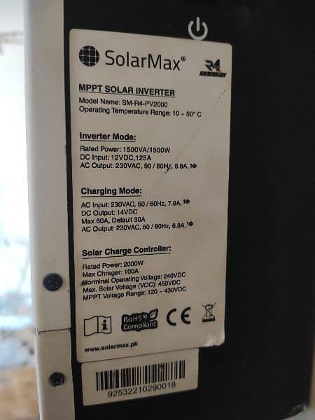 Solarmax PV2000 1