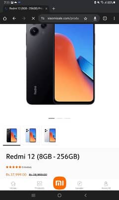 Redmi 12 (8GB - 256GB) cell No 0318 4026606