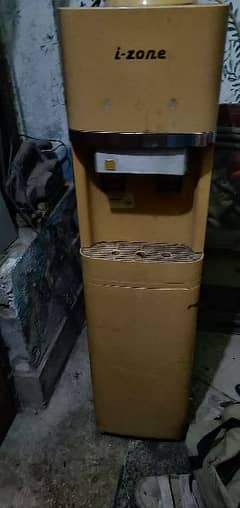I zon water dispenser for seal 0