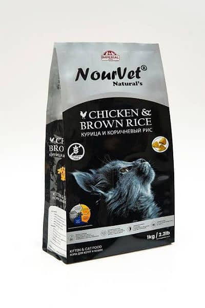 Nourvet Cat Food 1KG 1