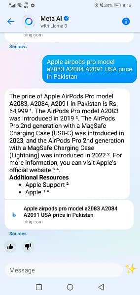 Apple airpods pro 2024 10
