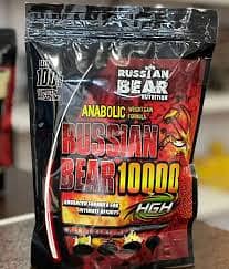 Russian Bear 10000 1kg Weight Gainer 3