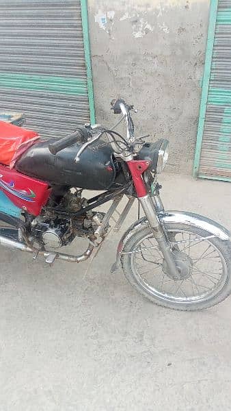 Rakshwa rod parinc 110 cc 5