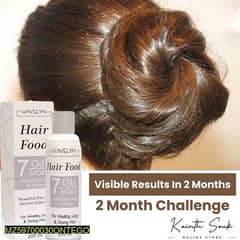 Hair Food Oil (200ml)