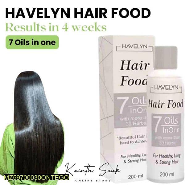 Hair Food Oil (200ml) 1
