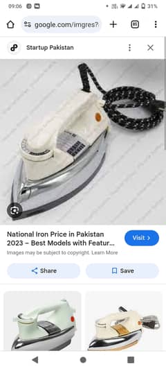 National iron (istari) for cloth(03215653221, 03104481017) 0
